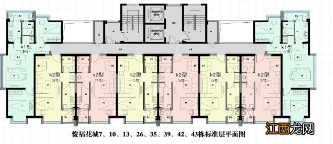 2023昆明十个公租房项目信息介绍 昆明最新公租房