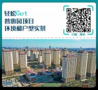 2023昆明十个公租房项目信息介绍 昆明最新公租房