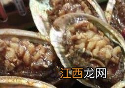 鲍鱼怎么清洗才算干净视频 鲍鱼怎么清洗