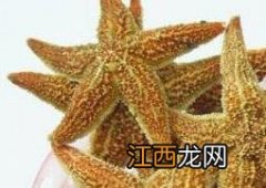 干海星泡酒的方法 干海星可以直接泡酒吗?