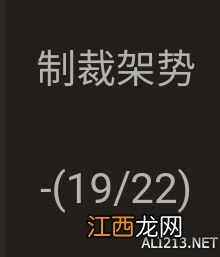 黑魂3使用战技 《黑暗之魂3》各种实用装逼战技盘点