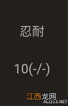 黑魂3使用战技 《黑暗之魂3》各种实用装逼战技盘点