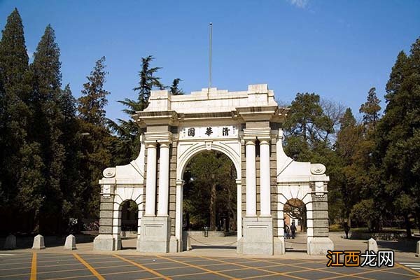 大学转户口就是个坑 大学转户口的利弊