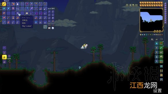 泰拉瑞亚1.4新物品功能与获得方法介绍 1.4新物品有哪些