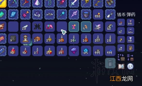 泰拉瑞亚1.4新物品功能与获得方法介绍 1.4新物品有哪些