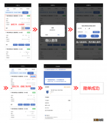 2023年穗岁康将于2022年10月25日-10月31日自动划扣投保