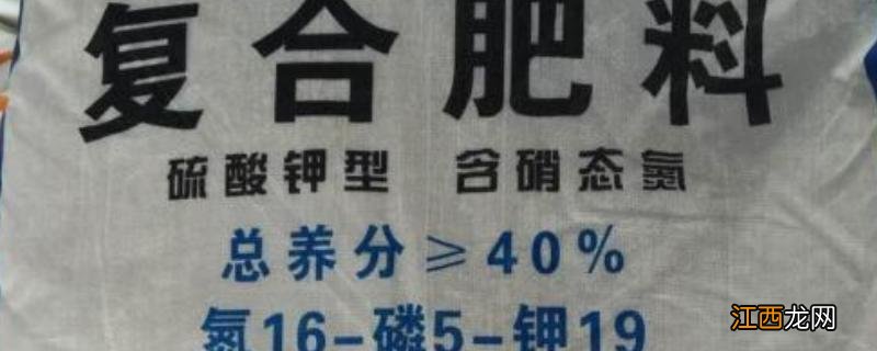 正规复合肥袋子上标识，肥料包装袋字母分别代表什么