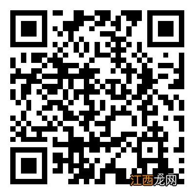 2023年绍兴人社局招聘报名时间及材料是什么 2023年绍兴人社局招聘报名时间及材料