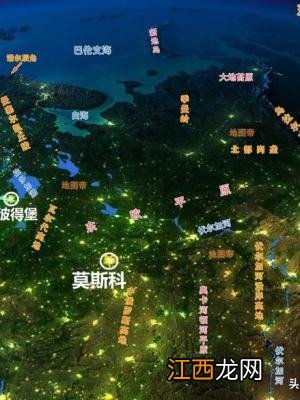 沙俄是现在哪个国家八国联军 沙俄是现在哪个国家