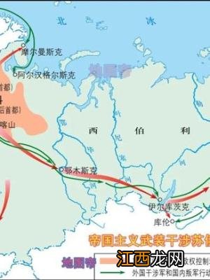 沙俄是现在哪个国家八国联军 沙俄是现在哪个国家