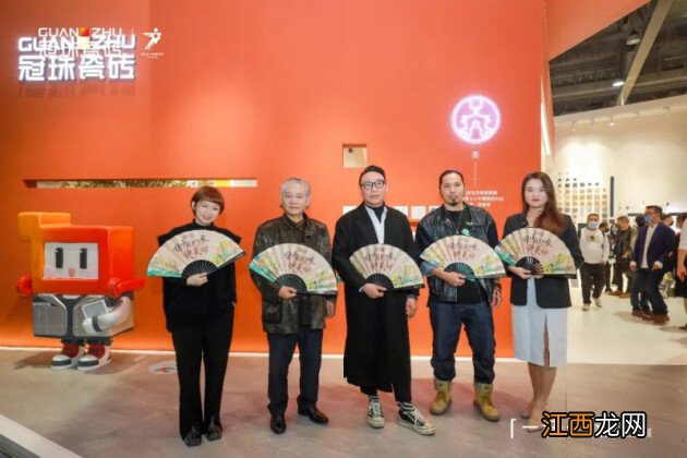 冠珠瓷砖×广州设计周 冠珠瓷砖吧 百度贴吧