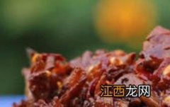 石榴花酱的功效与作用 石榴花酱的功效与作用图片