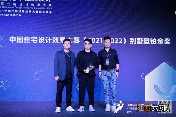 顺辉瓷砖·岩板为幸福而设计：中国住宅设计效果大赛年度盛典圆满收官