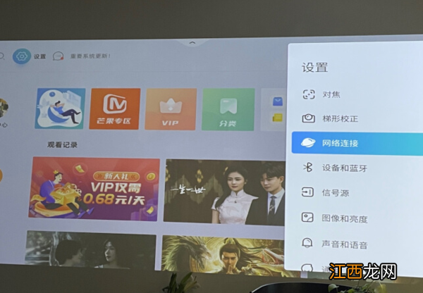 极米h3s和坚果v10对比 极米H3S和坚果J10哪个好,它是*选择