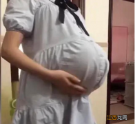 坏人玩孕妇肚子图片 孕妇肚子图片