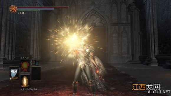 《黑暗之魂3》bug刷魂方法解析攻略视频 《黑暗之魂3》bug刷魂方法解析攻略