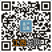 长沙小学报名手机可以报吗 长沙小学报名手机可以报吗高中