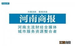 宝宝大便不成形怎么调理 宝宝大便不成形