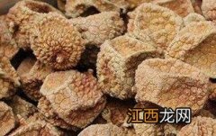 干荔枝水的功效与作用 干荔枝水的功效与禁忌