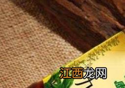 九龙藤蜂蜜的功效与作用 九龙藤蜂蜜的功效与作用以及食用禁忌