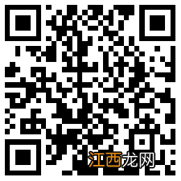 南昌已经自费了怎么走医保报销 南昌已经自费了怎么走医保报销流程