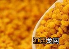 蜂花粉怎么吃 蜂花粉怎么吃能减肥