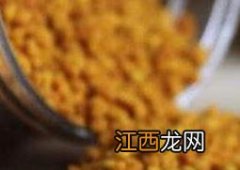 花粉怎么吃 油菜花粉怎么吃