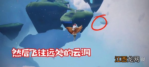 光遇粉红色花瓣斗篷 光遇粉色花瓣斗篷展示