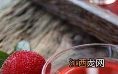 女人喝酸梅酒的功效与作用 酸梅酒的功效与作用