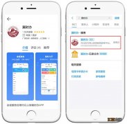 邯郸电子社保卡怎么领取？ 邯郸电子社保卡办理流程