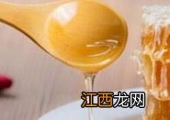 蜂巢的作用与功效与作用 蜂巢蜜的作用与功效