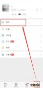 兰州社保卡可以绑定微信吗怎么绑定 兰州社保卡可以绑定微信吗？