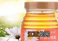 野菊蜂蜜孕妇可以喝吗 野菊花蜂蜜孕妇能喝吗