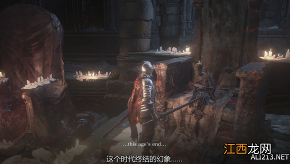 《黑暗之魂3》灰烬之主、塔中骑士及活尸领主剧情流程 灰烬之主