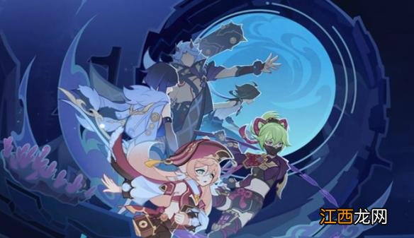 原神久岐忍怎么样