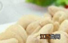 生腰果的功效与作用及食用方法 生腰果的功效与作用