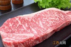 西安现在牛肉多少钱一斤 现在牛肉多少钱一斤