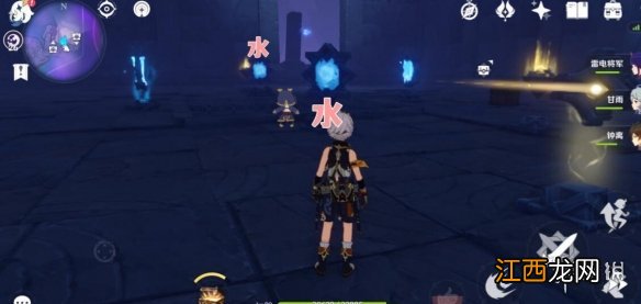 原神三界路飨祭破损的石板任务攻略