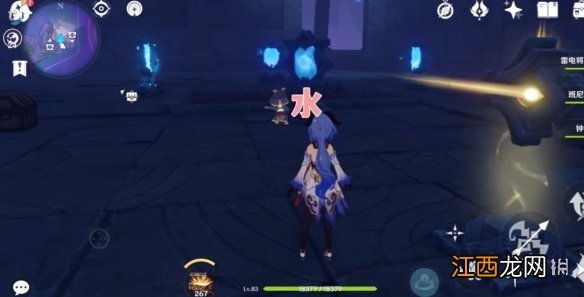 原神三界路飨祭破损的石板任务攻略