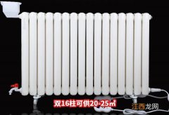 格力电暖器价格ndy23—x6022a价格? 格力电暖器价格