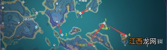 原神海灵芝怎么采集 原神海灵芝采集图