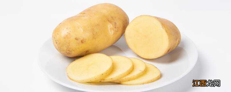 土豆可以生吃吗 土豆可以生吃榨汁吗