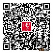 2023望城区中小学新生入学报名指南最新 2023望城区中小学新生入学报名指南