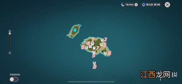 原神野伏众哪里多? 原神野伏众哪里多