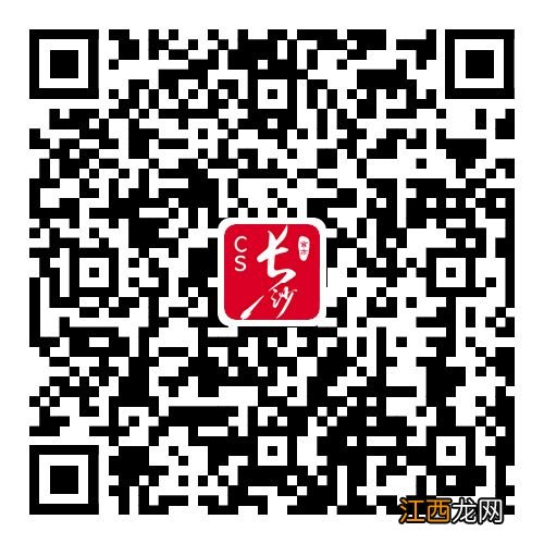 望城幼升小无户无房怎么上学的 望城幼升小无户无房怎么上学