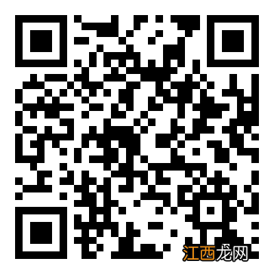 补贴对象、标准、流程 2022年温州一次性留工培训补助申报指南