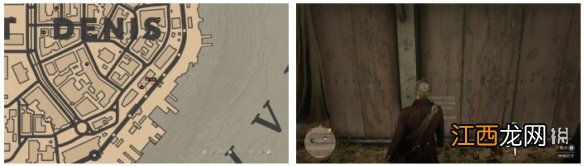 荒野大镖客2装饰华丽的匕首任务怎么做 装饰华丽的匕首流程_网