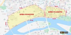 2023 金华师范学校附属小学学区范围+入学需求调查一览