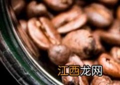 咖啡豆的种类及口味 知乎 咖啡豆的种类及口味