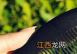 牛角梳子的功效和作用 水牛角梳子的功效与作用